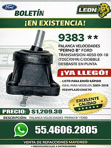 PALANCA VELOCIDADES “PERNO B” FORD TRANSMISION 4050 09-18 (TDEC7091R) C/DOBLE DESBASTE EN PUNTA