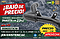 TUBO AGUA G.M. BEAT 1.2L 18-21, SPARK 1.2L 11-17 (C/MANGUERA) (42679755, 96676711, 220-010) LEON IMPORTACION