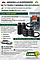 KIT PARA AMORTIGUADOR NISSAN TSURU III 92-17 DELANTERO CORTO (AUMENTO + CUBREPOLVO + REBOTE)