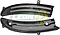 REJILLAS ENTRADA DE AIRE o LIMPIAPARABRISAS G.M. CHEVY 1.6L 96-12 (93801923, 93801924) (JGO. L, R)