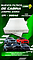 FILTRO DE CABINA FORD BRONCO 1.5 2.0L 26-21, ESCAPE 1.5L, 2.0, 2.5L 20-25, EXPLORER 2.3, 3.0L 20-26, MAVERICK 2.0, 2.5L 22-26, MUSTANG 21-25, LINCOLN AVIATOR 3.0L 20-25, CORSAIR 2.0, 2.5L 20-26, NAVIGATOR 3.5L 25-26  (JX6Z19N619BA, WP10019, CFI-99542, FP90, C15046, MB3B-19N619DA, P93967X)