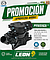 TOMA AGUA MAZDA 3 2.5L 19-24, 2.0L 21-22, 6 2.5L 18-20 MÉXICO BUILT MODULO “TERMOSTATO ELECTRONICO” (100-174)