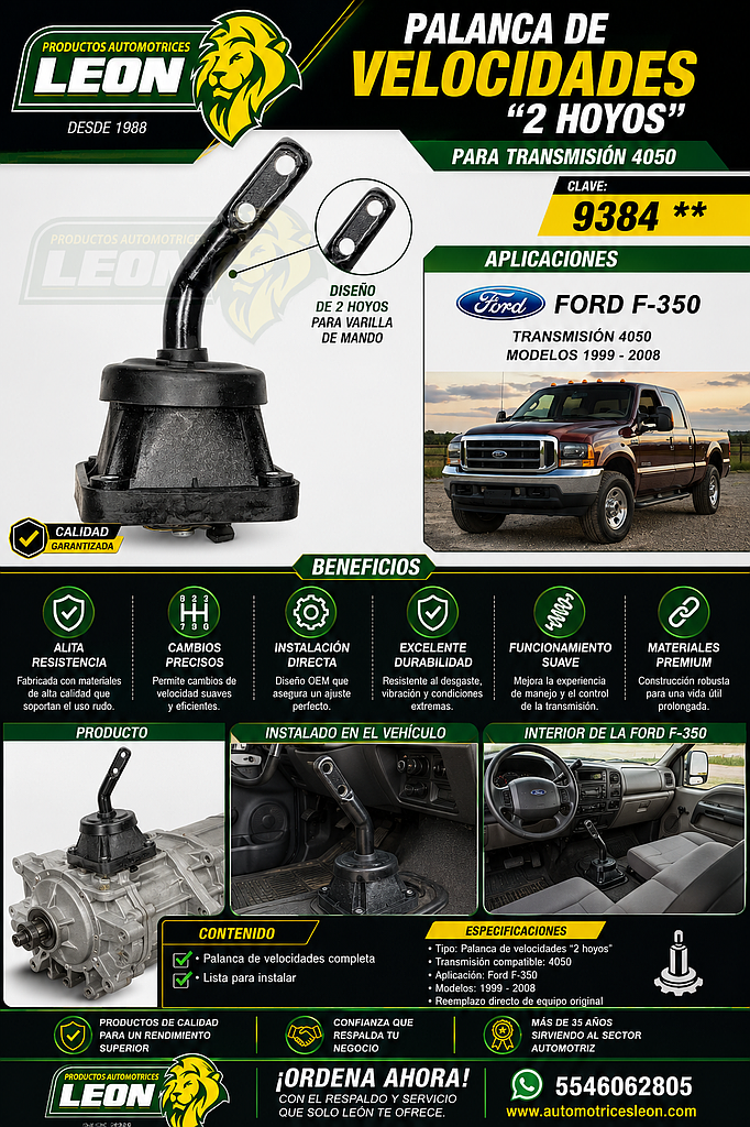 PALANCA VELOCIDADES “2 HOYOS” FORD F-350 TRANSMISION 4050 99-08 (TDEC1540)