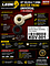 KIT VALVULA Y GOMA BOSTER FRENO UNIVERSAL 1 VIA (HO864J)