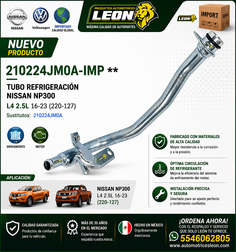TUBO REFRIGERACION NISSAN NP300 L4 2.5L 16-23 (220-127)