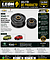 REPUESTO BUJES CHICOTE VELOCIDADES G.M. MATIZ, PONTIAC G1 (JGO. c/2 pzas.)