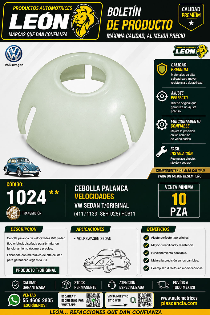 CEBOLLA PALANCA VELOCIDADES VW SEDAN T/ORIGINAL (41171133, SEH-028) HO611
