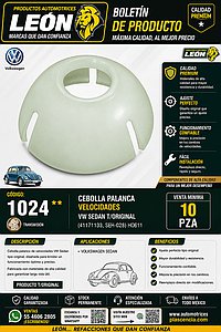 CEBOLLA PALANCA VELOCIDADES VW SEDAN T/ORIGINAL (41171133, SEH-028) HO611