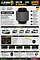 BUJE AMORTIGUADOR TOYOTA HIACE DELANTERO T/O ØI: 12 mm ØE: 29 mm ↕: 32 mm