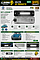 CUARTO DEFENSA DIRECCIONALES LED HUMO VW SEDAN 