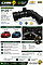 MANGUERA TOMA DE AIRE G.M. SPARK 1.2L 11-17, BEAT 1.2L 18-21 (STAR 5134, 96827737, 95479322, ML-13601)