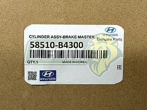 BOMBA DE FRENOS HYUNDAI GRAND i10 1.2L 15-23 (MC-391062, BMC10624, 58510B4300)