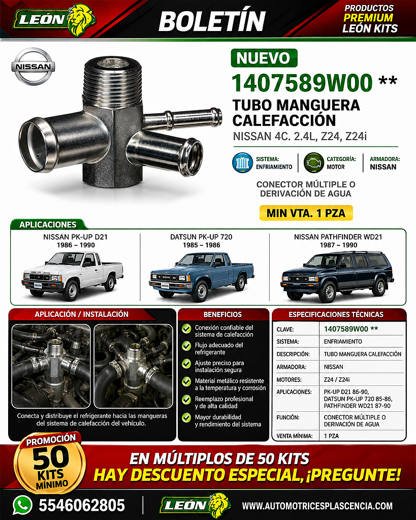 TUBO MANGUERA CALEFACCION NISSAN 4C. 2.4L, Z24, Z24i, PK-UP D21 86-90, DATSUN PK-UP 720 85-86, PATHFINDER WD21  87-90 “CONECTOR MULTIPLE o DERIVACIÓN DE AGUA”