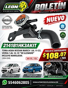 TOMA AGUA NISSAN MARCH 1.6L 11-22, VERSA 1.6L 12-19 “DE LLENADO” INCLUYE MANGUERA (304-034)