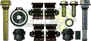 KIT F.D. (1) R.T. FORD EXPLORER 13-16, FLEX HEAVY DUTY 13-14, TAURUS 13-17, LINCOLN MKT 13-14, MKS 2013, 8825 D1612, 8488 D1377, 8488 D1754, 8970 D1754 KC372