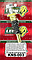 KIT FD NISSAN TSURU III 92-17, II 88-91, I 84-87, TSUBAME 92-01, VERSA 12-20, NOTE 14-17, MARCH 12-20, MICRA 15-17, LUCINO 96-00, SENTRA 91-00, TSURU GS 92-01, HIKARI 88-91, SAKURA 84-86, SAMURAI 86-87, SENTRA 84-90, SUNNY 82-85, VANETTE 82-85, ALMERA 95-00, PULSAR 95-00, 200SX 95-98 7155 D233, 7155 D275, 7546 D668, 8804 1592 “DISCO SOLIDO Y VENTILADO” (3 PZAS) 26-370