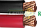 CABLE BATERIA CALIBRE 2/0 SERVICIO PESADO (ROLLO c/10 mt.)