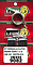 KIT HORQUILLA CLUTCH NISSAN TSURU I, II, III, GSR 16V., SENTRA B14