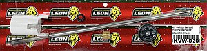 KIT VARILLA EMPUJE CLUTCH VW CARIBE, ATLANTIC (31 cm)