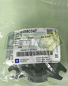 CANDELERO COLLARIN CLUTCH G.M. AVEO 1.6L 09-14 (RODAMIENTO DE EMBRAGUE TRANSMISION MANUAL) ØI: 33 mm