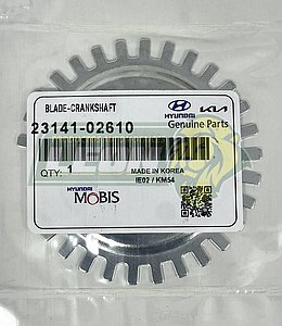 LAINA ENGRANE o CUCHILLA CIGUEÑAL HYUNDAI ATOS 1.0, 1.1L 98-16 “RELUCTOR” ORIGINAL