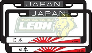 PORTAPLACAS NEGRAS LETRAS REALZADAS CROMADA C/IMPRESIÓN BANDERA JAPON EN HOT STAMPING POLIESTIRENO (JGO. c/2 pzas.)