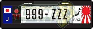 PORTAPLACA NEGRA T/EUROPEO C/BANDERA JAPON-17 EN LOS COSTADOS  =PPE-JAPO (X PIEZA)