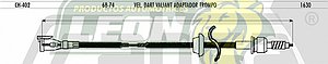 CHICOTE VEL. DART, VALIANT ADAPTADOR TROMPO 68-74