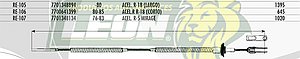 CHICOTE ACEL. R5 MIRAGE 76-83